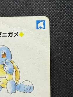 Pokemon Squirtle Ace of Heart Green Venusaur Deck Playing Card Poker Nintendo - Image 3