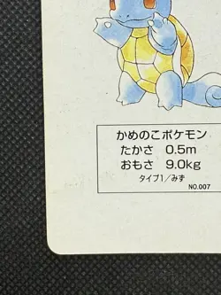 Pokemon Squirtle Ace of Heart Green Venusaur Deck Playing Card Poker Nintendo - Image 5
