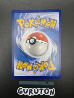 [US Seller] Pokemon S-Chinese Umbreon & Darkrai GX CSM2DC 163/342 RR Tag Team - Image 2