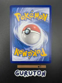 [US Seller] Pokemon S-Chinese Umbreon & Darkrai GX CSM2DC 163/342 RR Tag Team - Image 5