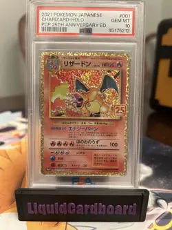 Pokemon PSA 10 Gem Mint Japanese 25th Anniversary Charizard Holo 001/025 - Image 1