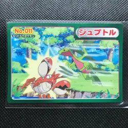 Grovyle Corphish Pocket Monsters Advanced generation Card Japan Pokemon Green - Image 1