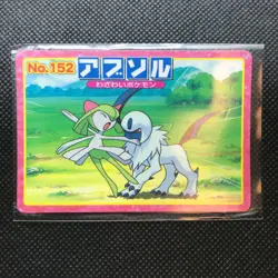 Absol Kirlia Pokemon Advanced generation Card Japan Pocket Monsters F/S - Image 1