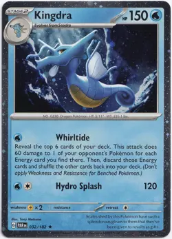 Pokemon Kingdra Cosmos Holo Paradox Rift 032/182 NM English - Image 1