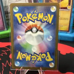 Pokemon Ethan’s Magcargo 197/193 M2a: Mega Dream Ex Art Rare Full Art Holo JP . - Image 2