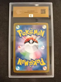 2025 Pokemon Cynthia's Garchomp EX SAR Japanese sv9a #087 CCC Grading 10 - Image 2