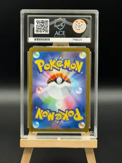 Hydreigon ex - 171 / 086 SAR - White Flare sv11W - ACE 10 - Japanese Pokemon - Image 2