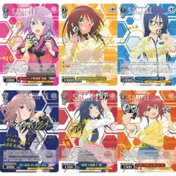 Weiss Schwarz Alice Gear Aegis Booster Box Japanese - Image 2