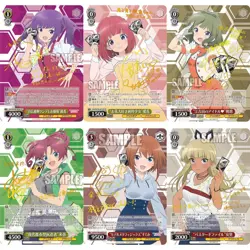 Weiss Schwarz Alice Gear Aegis Booster Box Japanese - Image 3