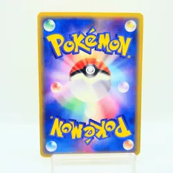 Pikachu 021/P Promo McDonald's Unmapped Town 2002 Japanese Pokemon Card MP #3002 - Image 3