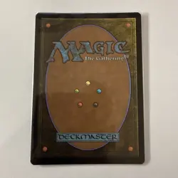MTG: Defense of the Heart - Foil - Wilds of Eldraine: Enchanting Tales - NM - - Image 3