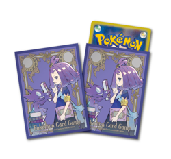 Pokemon Card Game MEGA Expansion Pack Mega Symphonia Pokemon Center Set NEW - Image 5