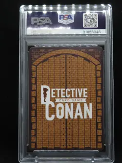 2024 DETECTIVE CONAN Card Game PSA10 pr006 weekly shonen sunday promo - Image 2
