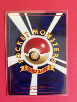 2001 Pokemon Japanese Neo Revelation Raichu #26 #21/64 Non-Holo NM Mint - Image 4