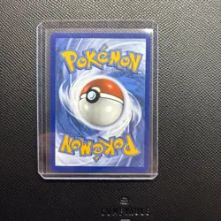 Sigilyph 121/086 - Illustration Rare SV10.5 White Flare - Pokemon TCG - Image 2