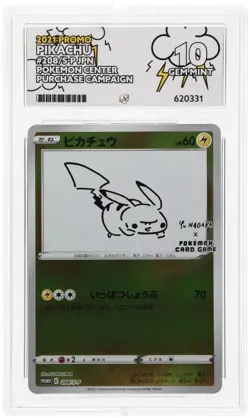 ACE 10 POKEMON CARD YU NAGABA PIKACHU PROMO #208 - Image 1