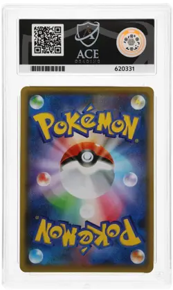 ACE 10 POKEMON CARD YU NAGABA PIKACHU PROMO #208 - Image 2