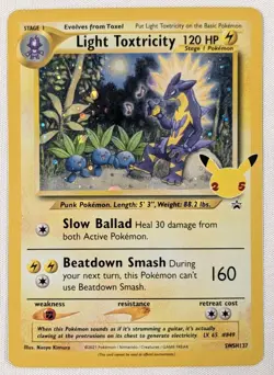 Light Toxtricity - Promo SWSH: Sword & Shield Promo Cards SWSH137 - Image 1