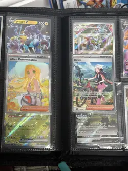 Pokemon TCG Lillie’s Determination/Dawn SIR MINT Bundle - Image 1