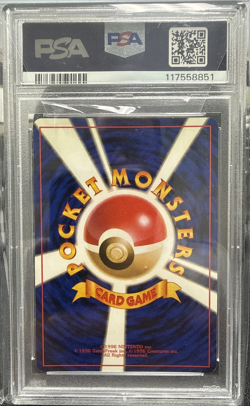 1996 POKEMON JPN BASIC #9 BLASTOISE-HOLO PSA 7 - Image 2