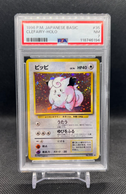 1996 Pokemon Japanese Basic #035 Clefairy Holo Rare PSA 7 - Image 1