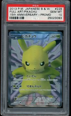 2013 Pokemon Pikachu 15th Anniversary Full Art Japanese B & W Promo #229 PSA 10 - Image 1