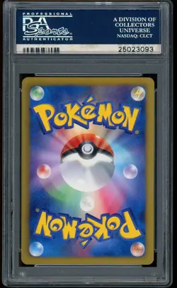 2013 Pokemon Pikachu 15th Anniversary Full Art Japanese B & W Promo #229 PSA 10 - Image 2
