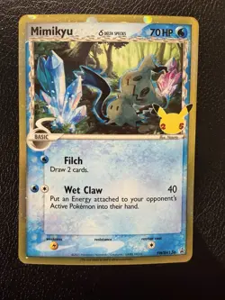 Mimikyu (Delta Species) - Promo Holo SWSH: Sword & Shield Promo Cards SWSH136 NM - Image 1