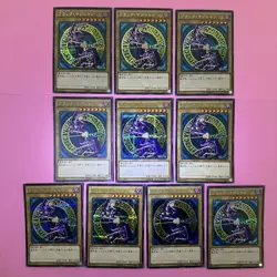 10 Card NM Dark Magician 15AX-JPY01 Secret Rare YuGiOh Card - Image 1