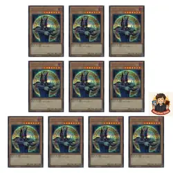 10 card Dark Magician (9th artwork) QCAC-JP018 Secret Rare 25th Art Collection - Image 1
