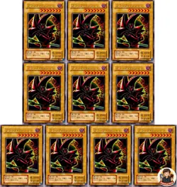 10 card Dark Magician (Arkana) P4-02 Ultra Rare YuGiOh 1000 - Image 1