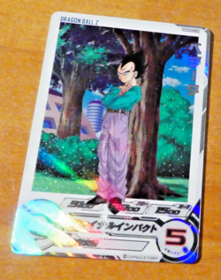 DRAGON BALL Z GT DBZ DBS HEROES CARD PRISM HOLO CARTE UGM6-022DA VEGETA JAPAN NM - Image 1