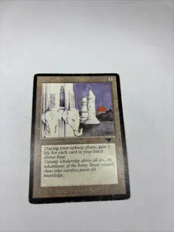 MTG Ivory Tower- Antiquities- Uncommon- HP - Image 4