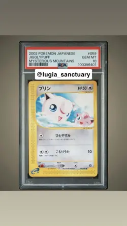 pokemon japanese mysterious mountains jigglypuff #59 psa 10 Unlimited - Image 1