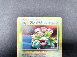 2 Set Venusaur Dragonite GB Game Boy Promo Holo Japanese Pokemon Card #14 - Image 4