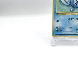 Poliwag Base Set No.060 No Rarity Symbol Moderately Played Japanese Pokemon Card - Image 5