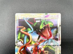 Rayquaza & Deoxys LEGEND 1st ED 074/080 075/080 Holo HP Japanese Pokemon Card - Image 3
