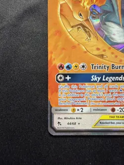 Pokemon - Moltres & Zapdos & Articuno GX 44/68 Hidden Fates Holo NM - Image 4