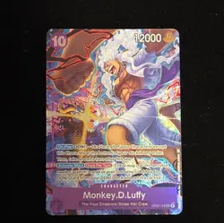 Monkey.D.Luffy (119) (English Version 2nd Anniversary Set) OP05-119 One Piece. - Image 1