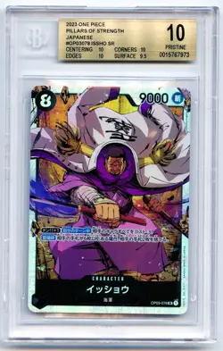 BGS 10 💎 ISSHO 2023 One Piece Pillars Of Strength SR Holo OP03-078 JPN PRISTINE - Image 1