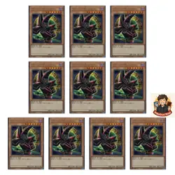 10 card Dark Magician (8th artwork) QCAC-JP018 Secret Rare 25th Art Collection - Image 1
