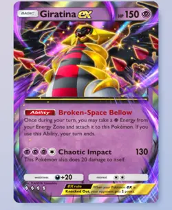 Giratina EX, Pokemon TCG Pocket, English, Shining Reverly set, Digital - Image 1