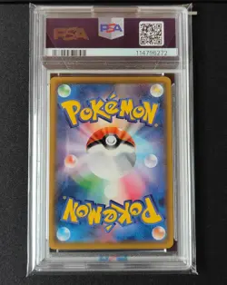 PSA 10 Pikachu Dream League CHR 054 Full Art Gem Mint Pokemon Card Red - Image 2