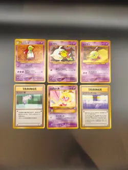Base Set Vintage Pokemon Card 1996 Normal Card Set of 6 Japanese Old Back 002 - Image 1