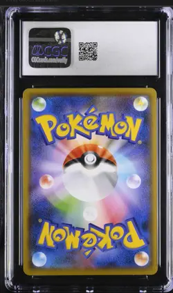 POKEMON UMBREON 161/S-P GYM PROMO - JAPANESE CGC 9 MINT - Image 2