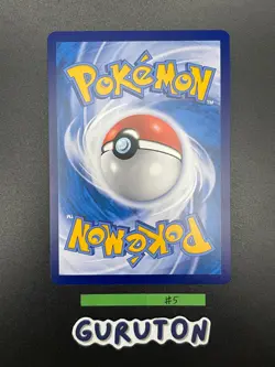 [US Seller] Pokemon S-Chinese Blastoise & Piplup GX CSMPcC 001/025 Tag Team - Image 2