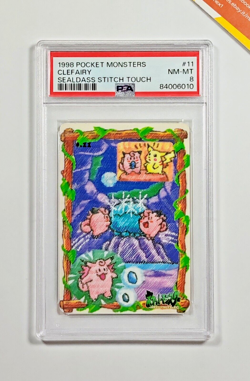 Pokemon PSA 8 Clefairy #11 Sealdass Stitch Touch 1998 Japanese - Image 1