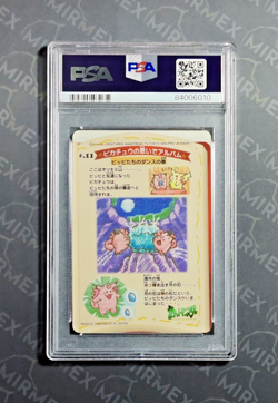 Pokemon PSA 8 Clefairy #11 Sealdass Stitch Touch 1998 Japanese - Image 3
