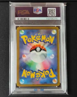 PSA 10 Pikachu ex 001/030 Yokohama Promo Pokemon World Championships 2023 WCS 70 - Image 2