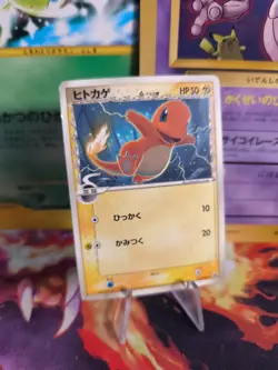Pokemon Karte Card Glumanda Charmander Ex Delta Species Meiji Promo japanese Exc - Image 1